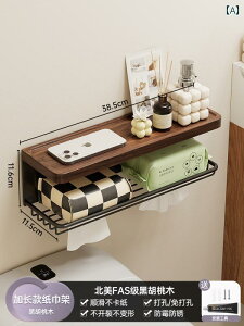 CeA@bN@[ EH[ibg gCbgy[p[ {bNX oX [ gC p` t[ eBbV [ bN C y[p[ [z_[