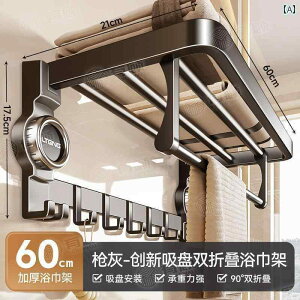 CeA@bN@[ z ^I bN oX [ p` t[ [  ̌^ gC ݂艺 bh tbN