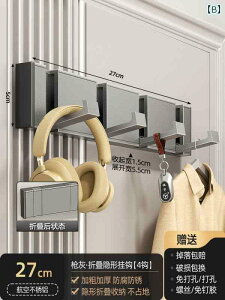 CeA@bN@[ oX [ ܂肽  Ȃ hA  R[gtbN  p` t[  hA |[`  tbN