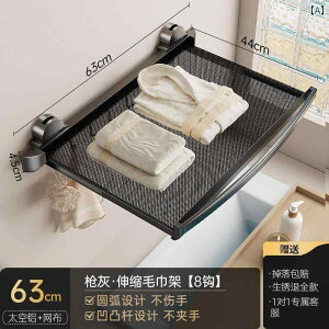 CeA@bN@[ oX [ z   ^I bN p` t[ ߗ [ A[eBt@Ng gC