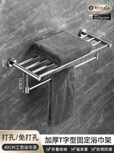 CeA@bN@[ 304 XeX X`[ ^I bN oX [ p` t[ Ǌ| [ gC ANZT[