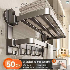 CeA@bN@[@tbN Baihan z ^I bN oX [ p` t[ gC V[ Ǌ|