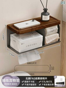 CeA@bN@[@tbN EH[ibg gCbg eBbV {bNX oX [ p` t[   bN ^I nh^I gCbgy[p[