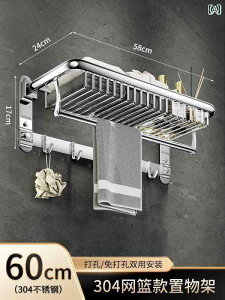 CeA@bN@[ 304 XeX X`[ ^I bN p` t[ oX [ [ gC 