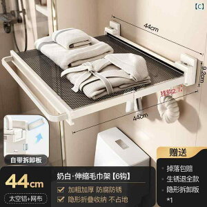 CeA@bN@[@tbN z ^I bN oX [ p` t[ [  ̌^ Xy[X A~ gC ݂艺 bh Lbg