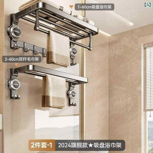 CeA@bN@[@tbN z ^I bN oX [ p` t[ ݂艺 bh [  ̌^ V[ gC