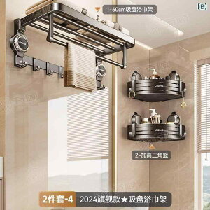 CeA@bN@[@tbN z ^I bN oX [ p` t[ ݂艺 bh [  ̌^ V[ gC