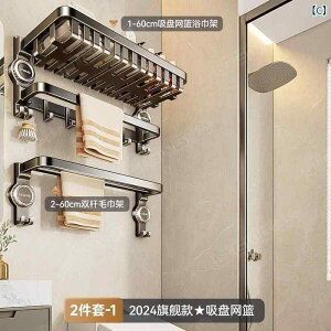 CeA@bN@[@tbN z ^I bN p` t[ oX [ [  ̌^ Ǌ| gC