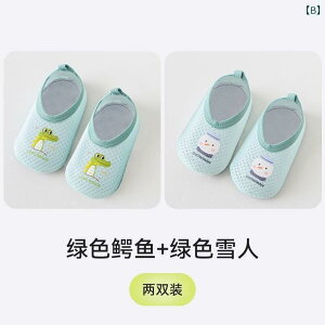 Ԃ@C@V[Y qp tA V[Y xr[ ^ ʋC  ƒp ~ fM cp \bNX bV C