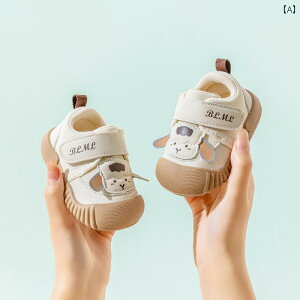 Ԃ@C@V[Y ̎q c C 2025 t _炩  ~߂ ʋC  xr[ V[Y tH j̎q