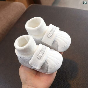 Ԃ@C@V[Y ~LnEX tH j̎q ̎q 01 C C  ̌^ Ȃ q[ \tg \[ JWA h