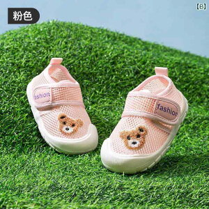 Ԃ@C@V[Y Jingqi xr[ cp T_ ̎qp \tg \[ ʋC   X^C 0 ` 1 j̎qp bV V[Y ~