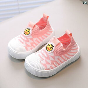 Ԃ@C@V[Y 01367΂ tH qp tCO bV V[Y ̎q j̎q ʋC VO ct xr[  C