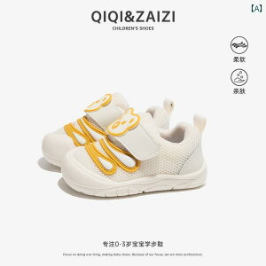 Ԃ@C@V[Y Jingqi xr[ c C tH @\ 12 q \tg \[ ~ bV ʋC