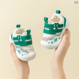 �x�r�[�@�V���[�Y�@���킢�� �j�̎q�p �x�r�[ �V���[�Y �ėp 10���� 12�� �c���p �\�t�g �\�[�� ���b�V�� �T���_�� 1 �` 2 3�� �� �X�^�C�� ���̎q�p