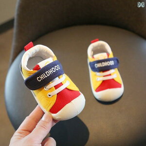 �x�r�[�@�V���[�Y�@���킢�� �x�r�[ �K�[���Y �c�� �C �V���[�Y �\�t�g �\�[�� ����~�� �t�H �X�^�C�� 01�΂��� 3�� �j�̎q ��