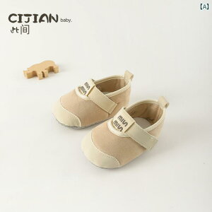 xr[@V[Y@킢 t cp O C 0 ` 12 j̎q ̎q Ԃp \tg \[ ~ ʋC  VO V[Y