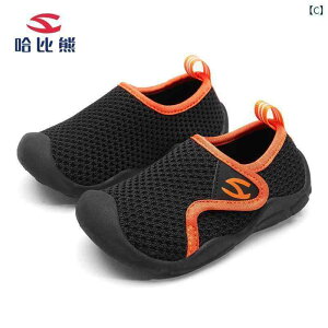 xr[@V[Y@킢 Habibear ct   cp C ~ xr[ ėp bV ʋC \tg \[ qp T_