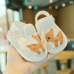 �x�r�[�@�V���[�Y�@���킢�� �j�̎q�p �\�t�g �\�[�� �x�r�[ �T���_�� 1�� ���p �V���[�Y �ėp ����~�� �ʋC�� �z �C �c���p �����p �t���A 2