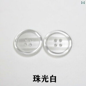 {^@JWA@ANZT[ p[  Vc {^ ی^  Z[^[ J[fBK EChu[J[ WPbg R[g ߗ  925 mm