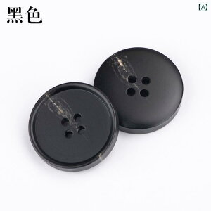 �{�^���@�J�W���A���@�A�N�Z�T���[ �{�^�� �n�C�G���h �}�b�g ���E���h �X�[�c �Z�[�^�[ �W���P�b�g �����Y�� ���f�B�[�X �E�B���h�u���[�J�[ �u���b�N �R�[�q�[