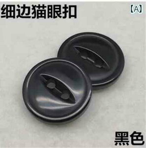 �{�^���@���E���h�@�A�N�Z�T���[ �V���c �{�^�� ���� �L�� 2�� �p�[�� ���� �� �R�[�g ������ �t�@�[�J���[ �X�[�c