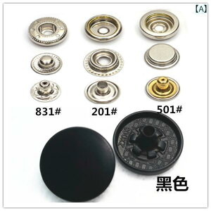 {^@Eh@ANZT[ J[ Xibv {^  DڂȂ 4 1 q B ߕp WPbg ی^