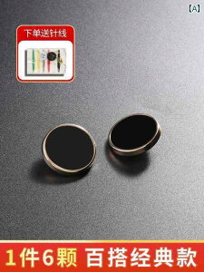 {^@Eh@ANZT[  {^ Y fB[X X[c R[g EBhu[J[WPbg Eh  {^ Z[^[ Vc ^