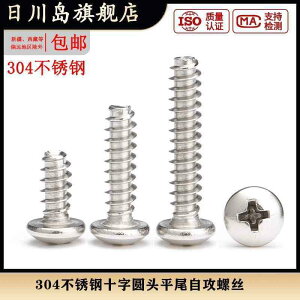 lW@{g@B M 2 XeX   tbg e[  lW PB Zt ^bsOlW 23 26 29 * 4 x 5 6 7 8 9