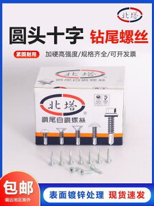 lW@{g@B Beita   NX h ˂ Ȃ Zt M 42 48