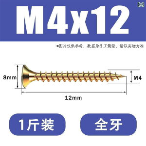 lW@{g@B F  bL d Zt ^bsOlW t@Co[ EH[ lC CG[ lW J[ NX M  M 4 5