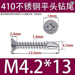 lW@{g@B 410 XeX M  h ˂ tbg wbh Zt h O _ue[ C[ M 3539 42 55 63