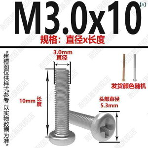 lW@{g@B M 3 4 5 6  ی^ @B ˂ GB 818 \ {g Ȃ 