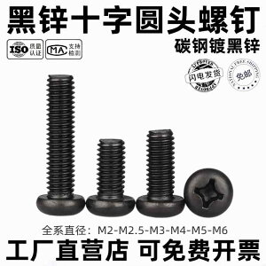 lW@{g@B   \ M   lW    M 253456