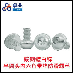 lW@{g@B M 6 8 Zp  t {g ~   bL M  bV[ G{X lW Ƌp