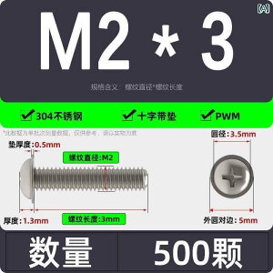 lW@{g@B 304 XeX   \ lW bV[ t Lrlbg Ȃ M 3 / 4 5 6