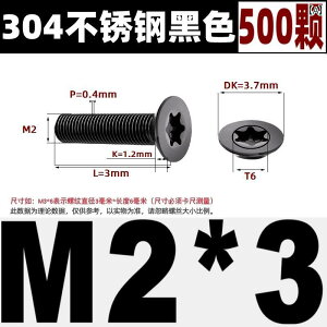 lW@{g@B qd ubN 304 XeX lW M  /  v M 2 25 3 4 5 6 8 10