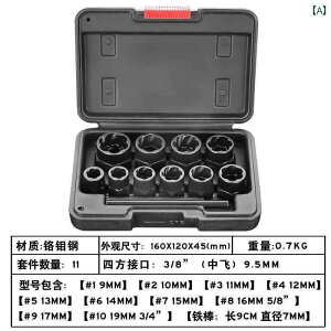 lW@{g@B ~ XpC h~ ~ X[u   Kт ibg {g lW ^C p GNXgN^[