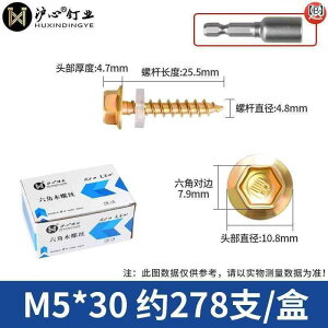 lW@{g@B n[g O Zp Zt ^bsOlW  [ tW  Zt^bsO lW pbh t hO  M 5 6