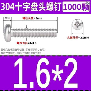 lW@{g@B M 2 3 4 5 6 8 10 304 XeX \   lW  Ȃ ی^ @B C[ GB 818