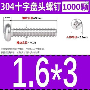 lW@{g@B M 2 3 4 5 6 8 10 304 XeX \   lW  Ȃ ی^ @B C[ GB 818