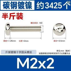 lW@{g@B S jbP bL \   lW Ȃ {g  M 2 25 26 35 4 5 6