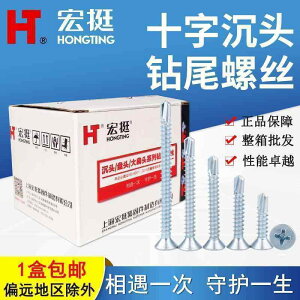 lW@{g@B Hongting    NX M  h ˂ Zt hO tbg wbh _ue[ M 42 48