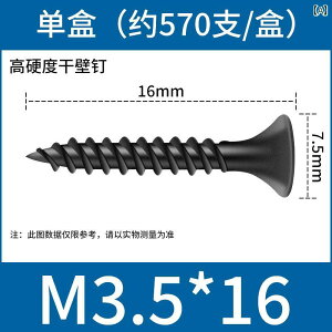 lW@{g@B Zt ^bsOlW   Ǘp lW x  M  vX d  ΍p {[hp NX  M 35