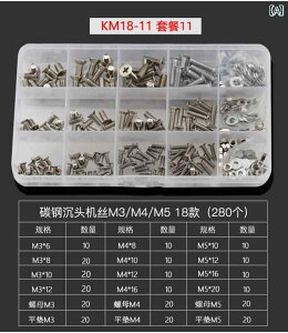 lW@{g@B  dq lW M  @B ˂  Zbg ƒp dq gݍ킹 M 14 17 2 3 4