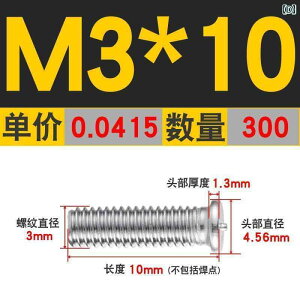 lW@{g@B  bL n lW 304 XeX X|bg B X^bhlW M 3 4 5 6 8 10