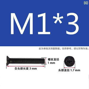 lW@{g@B km S  \ M ˂ GB 819 Yf |   dq m 1 2 3 4 5 6