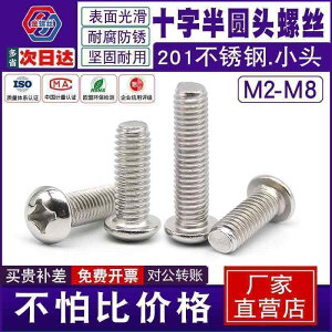 lW@{g@B \  t M  lW 201 XeX  @B B ی^ ~