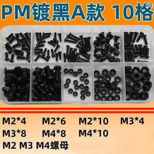 lW@{g@B lW ibg   PM   \ lW M 2 25 3 4 5 ƒp dq @ ANZT[