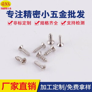 lW@{g@B 304 XeX KA 232526 * 5 / 6 7 8 10 1220   M  Zt^bsO ˂